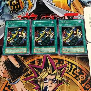 細菌感染 4 初期 レア 3枚セット てら