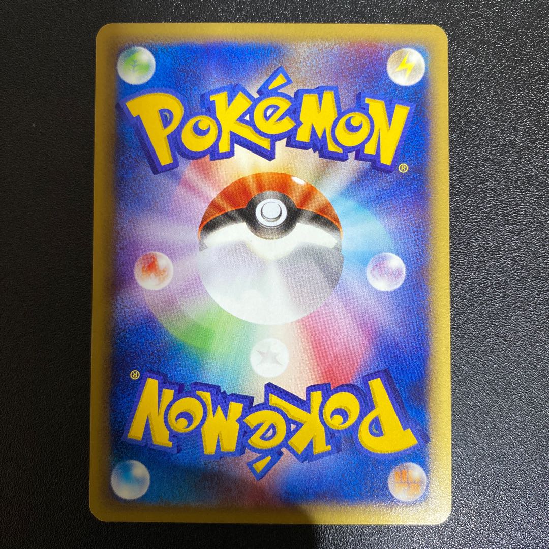 マサキ 009/P プロモーションカード ポケモンカードWeb