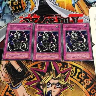 避雷針 6 初期 レア 3枚セット てら