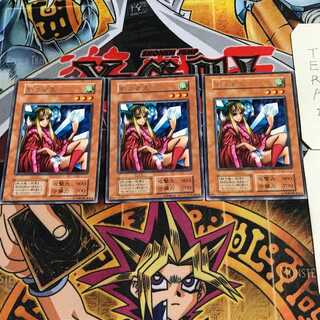 Princess of Tsurugi 10 Early Rare Set of 3 Tera