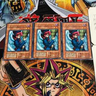 Witch's Apprentice 4 Early Rare Set of 3 Tera.