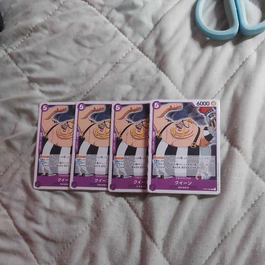One Piece Card Queen 4 cards