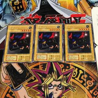 アサシン 2 初期 レア 3枚セット てら