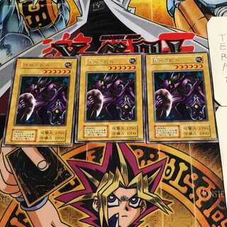 機械の巨兵 6 初期 レア 3枚セット てら