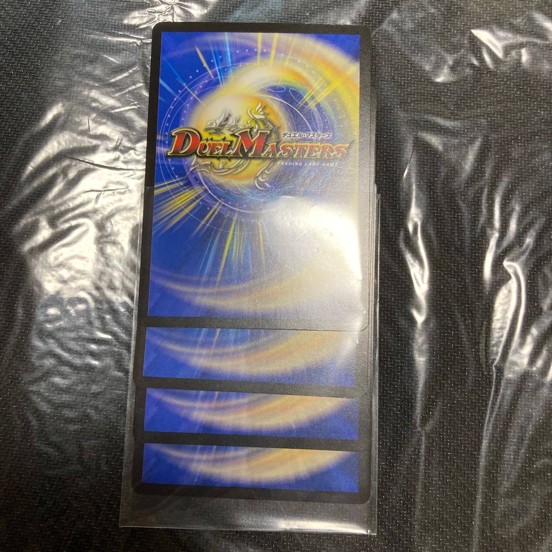 Ancient Temple of Bolshak