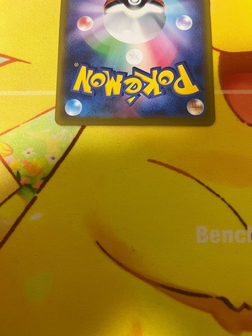 【美品】サーナイトex SAR
