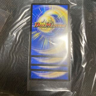 The fairy of the archery doge crossbow