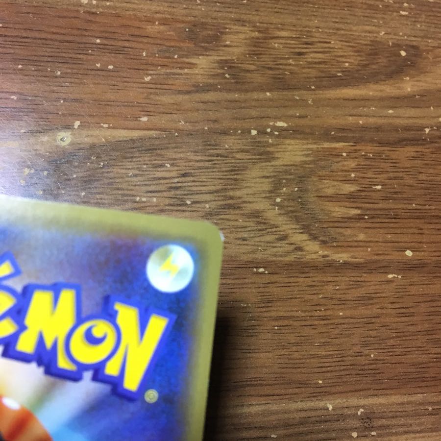 かんこうきゃく TR