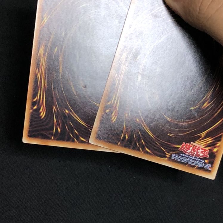 妨げられた壊獣の眠り　レア　2枚