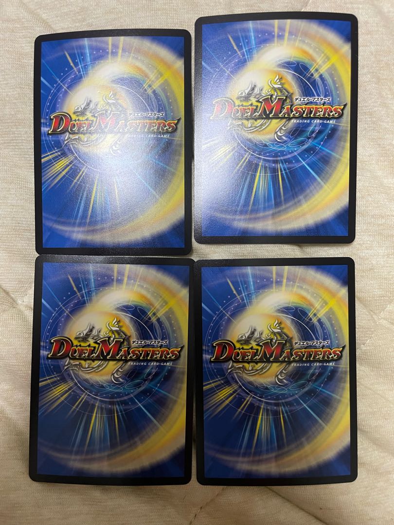 Terminate watch The Mute (Adrenaline Ver.) R-foil 15/74