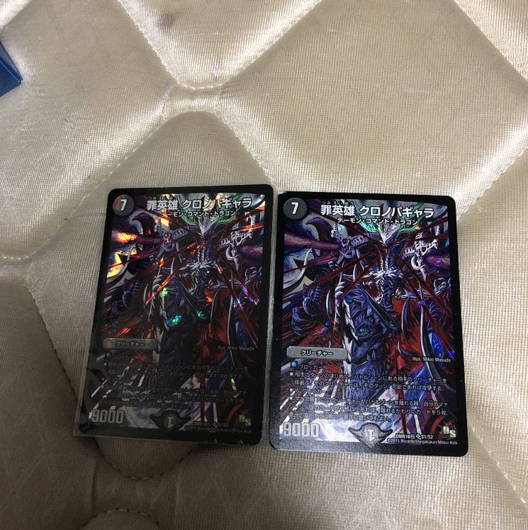 Crime Heroes Chronobagala 1枚