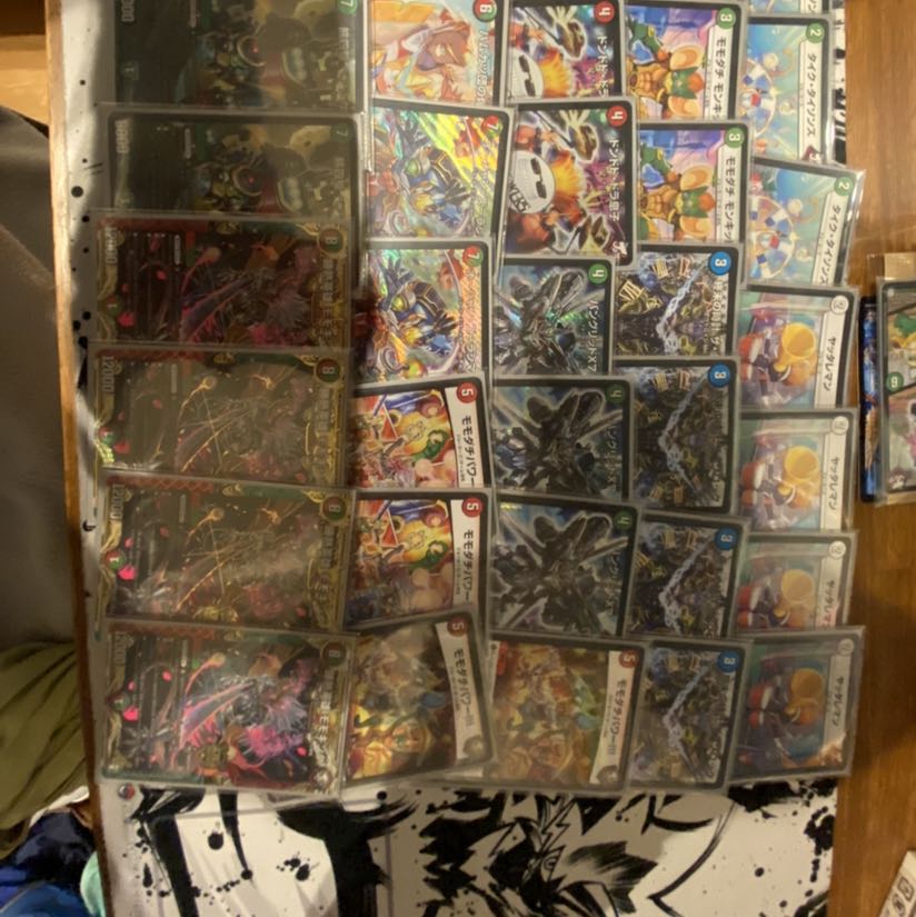 赤緑ももキング トレード可能