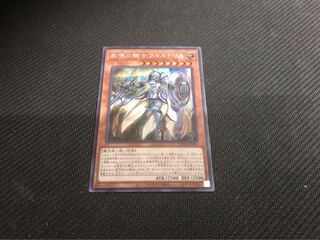 教導の騎士フルルドリス　シク　アルバス　シクスー　セット