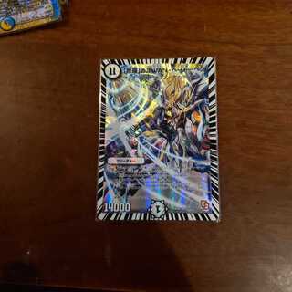 「修羅」の頂VAN・ベートーベン 初期