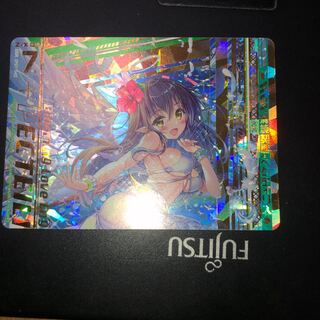 清純契騎 ペクティリス