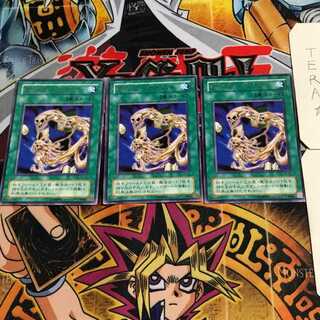 Spiritualism 2nd period ver 4 rare set of 3 Tera