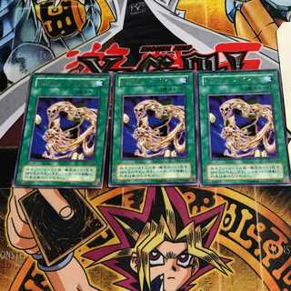 Spiritualism 2nd period ver 5 rare set of 3 Tera