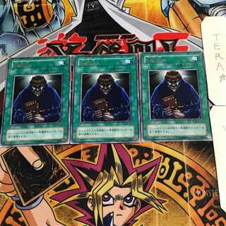 タカ 様 専用 1枚