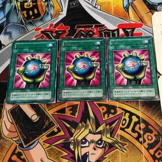 Dark Energy 2nd period ver 6 rare set of 3 Tera