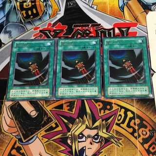 闇の訪れ 2期ver 6 レア 3枚セット てら 3枚