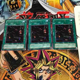 機械改造工場 2期ver 9 レア 3枚セット てら