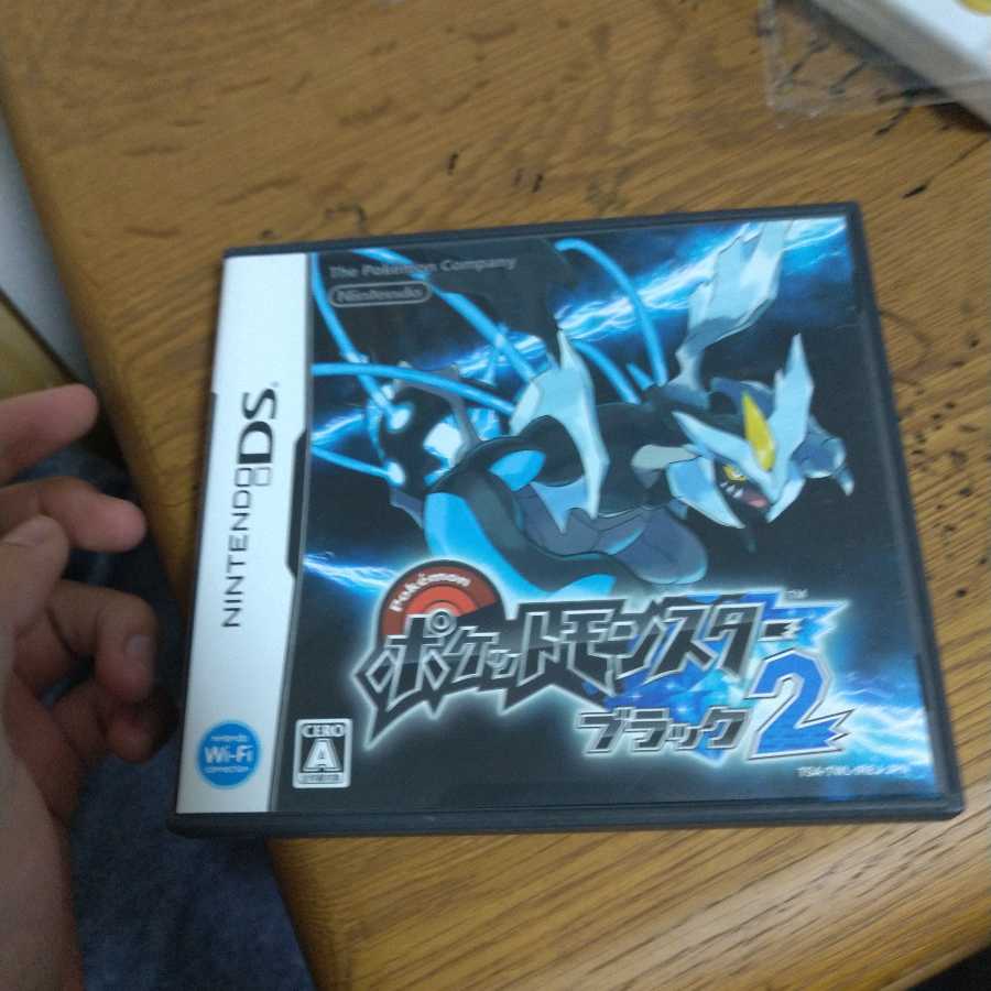 野猿さん専用ブラック2