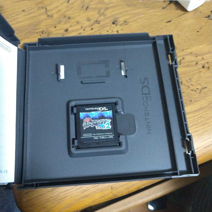 野猿さん専用ブラック2