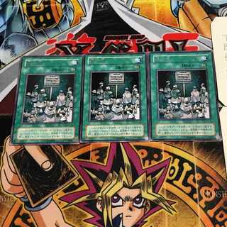 禁止令 2期ver 6 レア 3枚セット てら