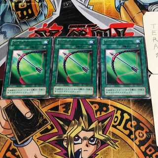 銀の弓矢 2期ver 6 レア 3枚セット てら