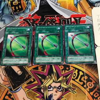 銀の弓矢 2期ver 8 レア 3枚セット てら