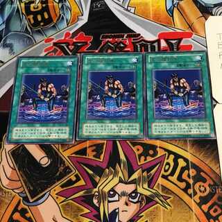 光の護封陣 2期ver 1 レア 3枚セット てら