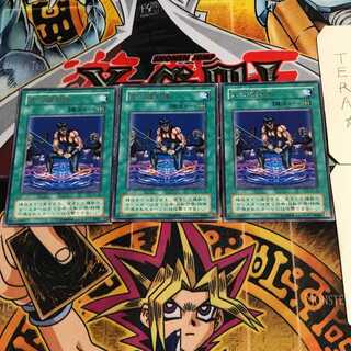 光の護封陣 2期ver 5 レア 3枚セット てら