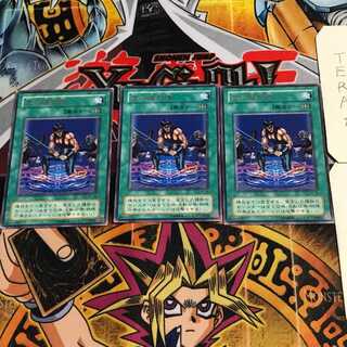 光の護封陣 2期ver 6 レア 3枚セット てら