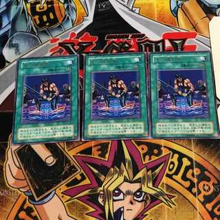 光の護封陣 2期ver 7 レア 3枚セット てら