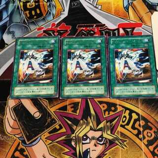 死のメッセージ「A」 2期ver 8 レア 3枚セット てら