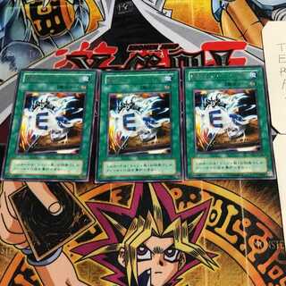 死のメッセージ「E」 2期ver 7 レア 3枚セット てら