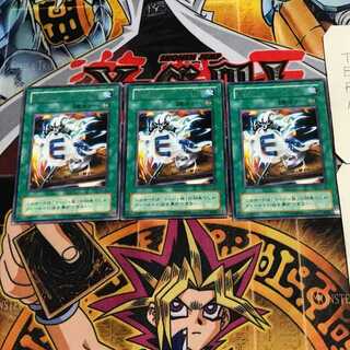 死のメッセージ「E」 2期ver 9 レア 3枚セット てら