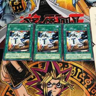 死のメッセージ「T」 2期ver 4 レア 3枚セット てら