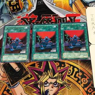 The Shallow Grave 2nd period ver 5 rare set of 3 tera