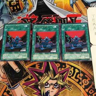 The Shallow Grave 2nd period ver 8 rare set of 3 tera