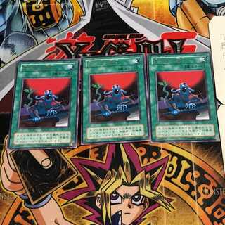 The Shallow Grave 2nd period ver 9 rare set of 3 tera