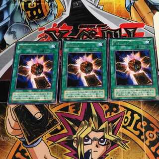 Chosen One 2nd period ver 6 rare set of 3 tera