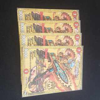 Punishment brand MAS M2/M2