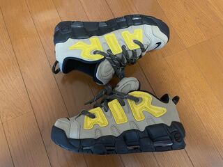 Ambush x Nike Air More Uptempo Low "Limestone" Vivid Sulphur/Limestone 26cm