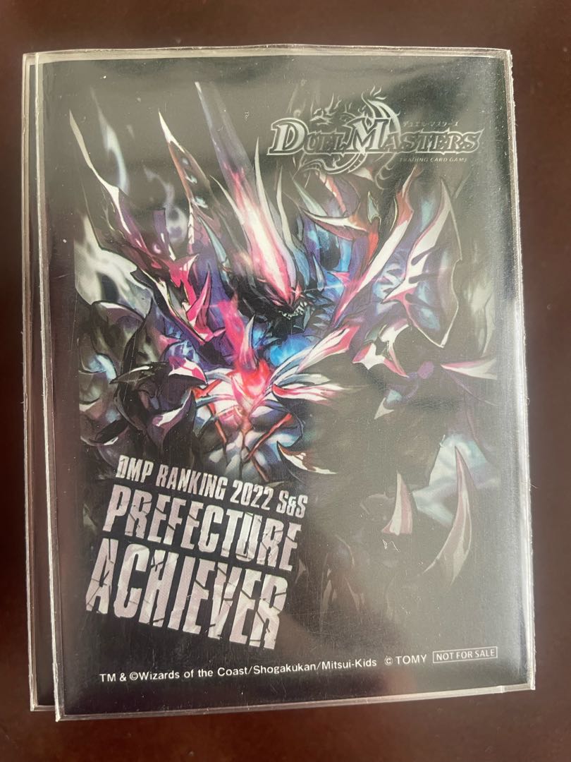 jiaogasleeve (species of herbaceous vine native to China, Gynostemma pentaphyllum)