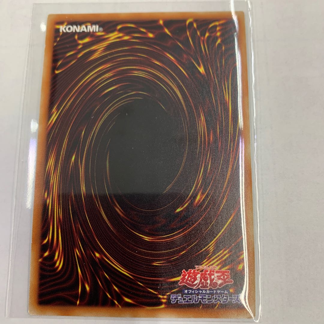 悠久の黄金都市 グランポリス 1枚の通販 ぐるぐる大帝国牛久店