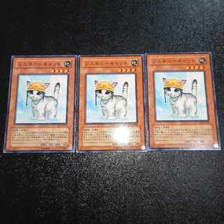 Rescue Cat 3-card set FET-JP033