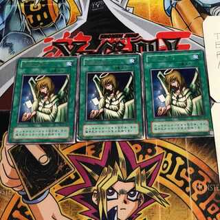 Graceful Charity 2nd period ver 1 rare set of 3 tera