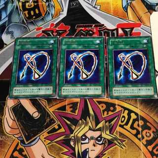 電撃鞭 2期ver 8 レア 3枚セット てら