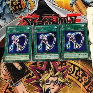 電撃鞭 2期ver 10 レア 3枚セット てら